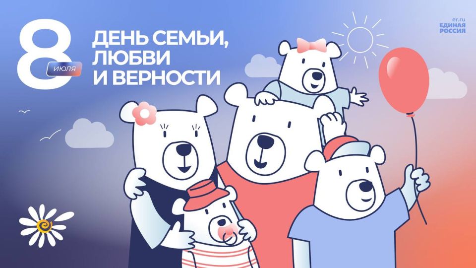 �������� ������: ����� � ����� �������� � ������ �����������