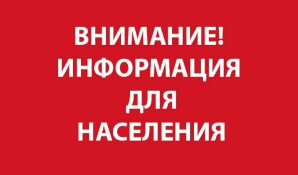 ��������� ������ ��� ������ ��������! � 8 ���� ���������� ����� ������������ ����������� " �������" �� " ������� ���"