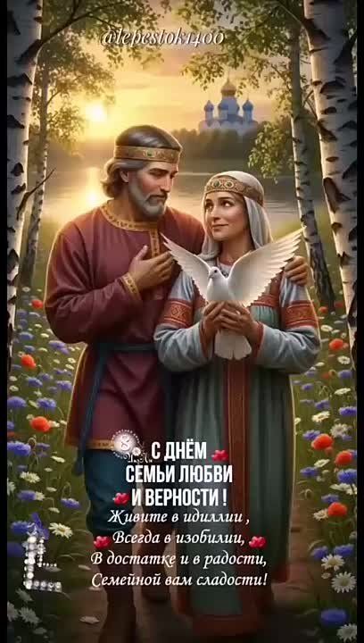 ���� �����, ����� � �������� �������� ���������� � ������ 8 ���� � ����� ������������ ������ ����� � ��������