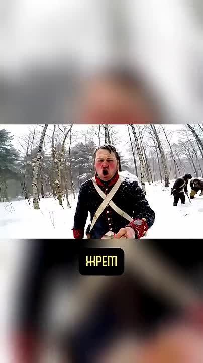 ����� �������. ���� �� �������