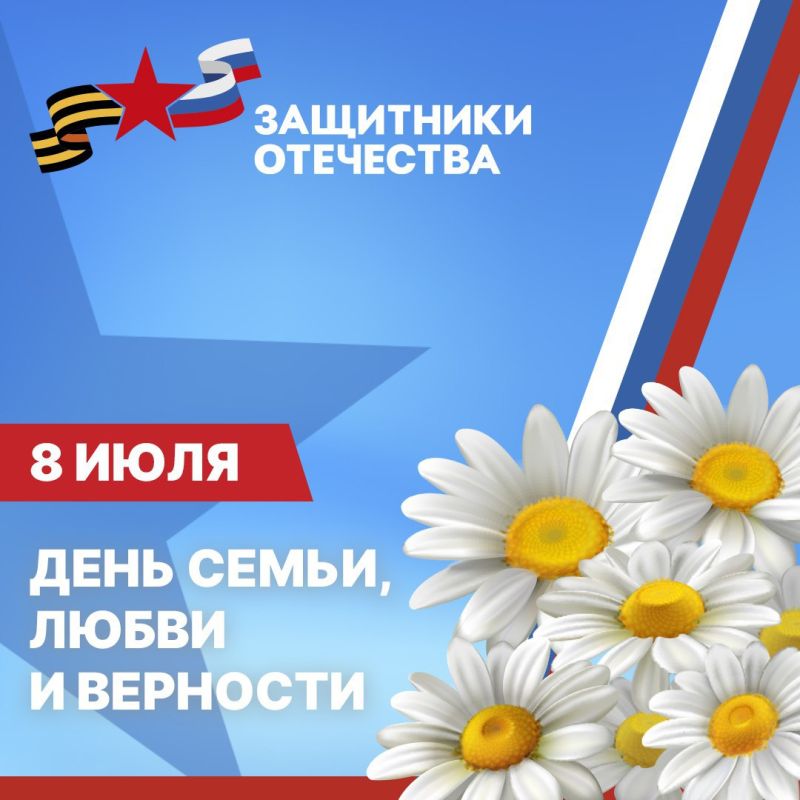 8 ���� � ���� �����, ����� � ��������