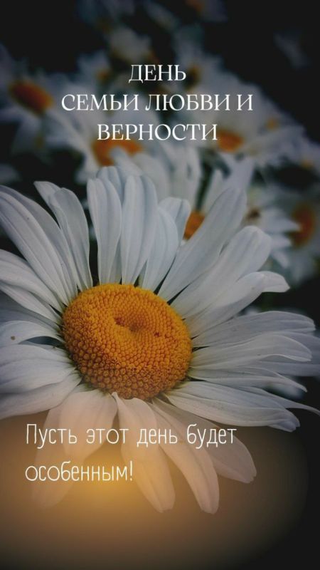 8 ���� � �������� ���� �����, ����� � ��������