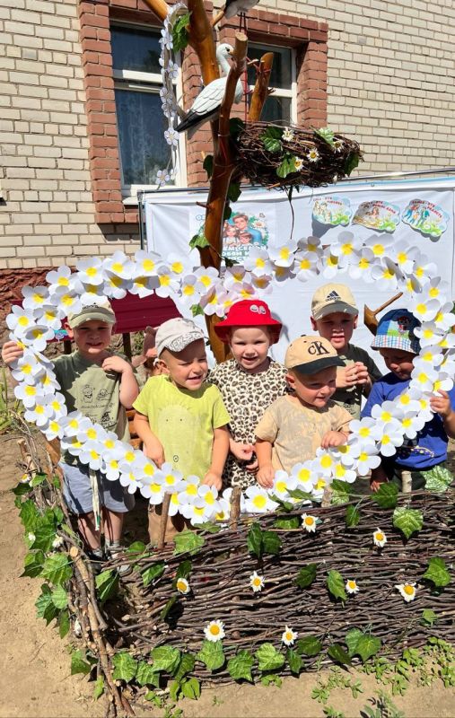 "Семейный очаг - источник тепла и света"