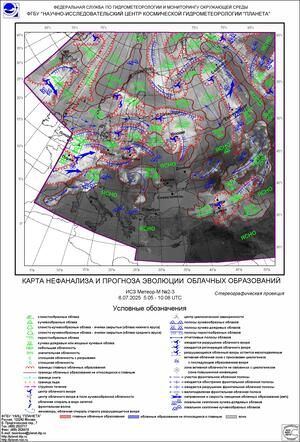 Обзор погодных условий в Европейском регионе в период с 5 по 7 июля 2025 г.