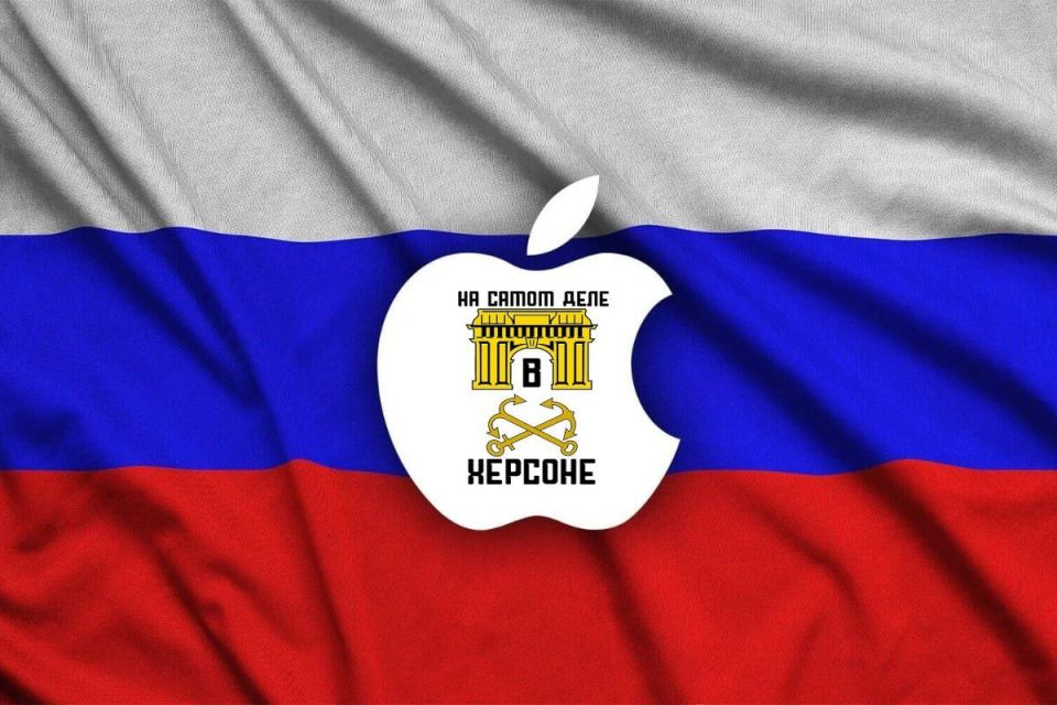 Владимир Путин поставил свою подпись под новым законом, который призван обуздать "яблочную" империю