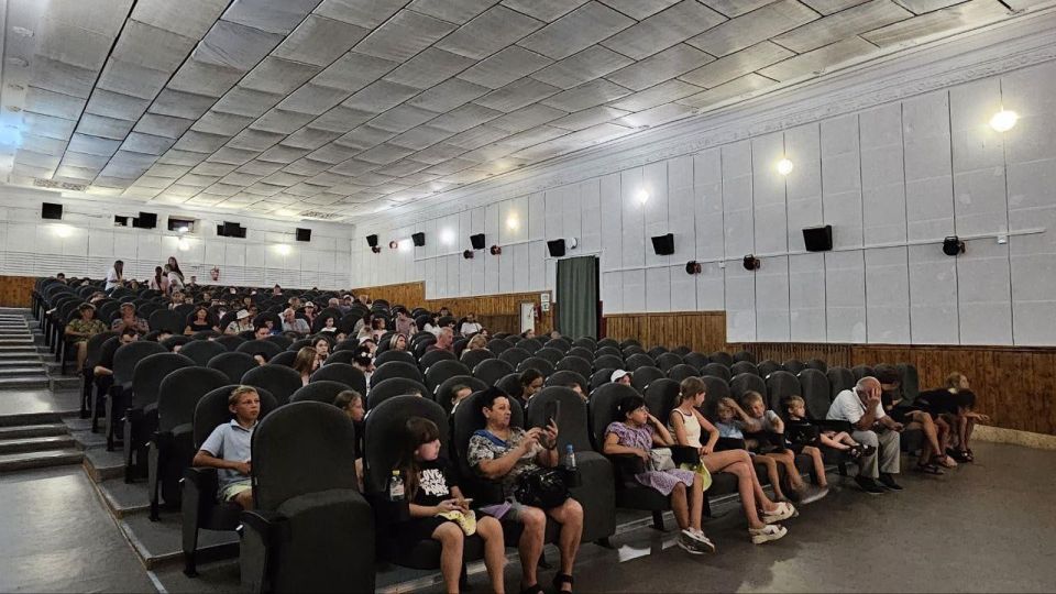 ��������: ���� � ���� �����, ����� � ��������