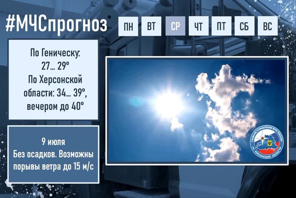 ������������ ������� �� ���������� ������� �� 9 ����