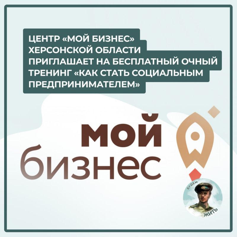 ���� ����� ���������� ���������������� � ���������� �������