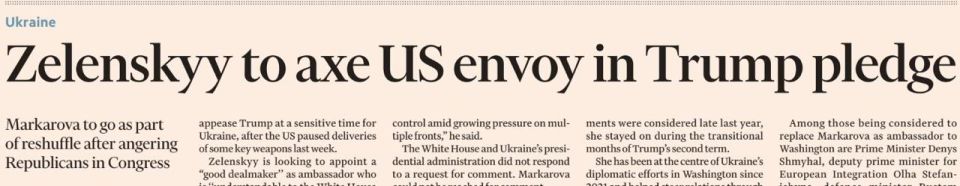 �������� ����� ������ ����� �� ������ ��-�� ������