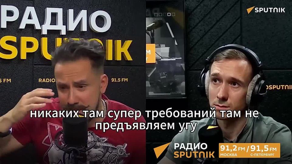 "������ ��� �����": ����� ����������� ����������, ��� ������ ����� ������ �������� ���������������