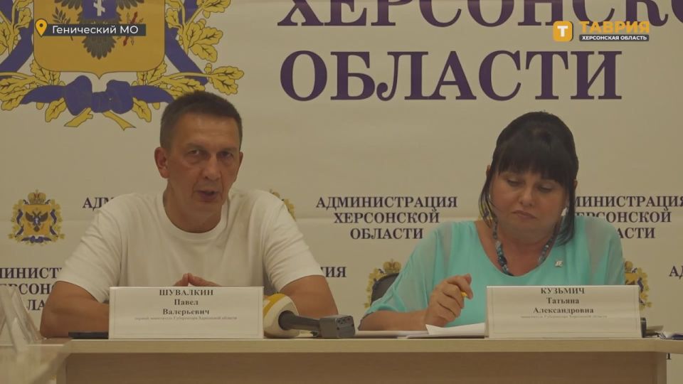 � ������ � ��������� ���������� ������� ������� 35 �������� ���������� ���������� �� ����������, �������� ���� �����