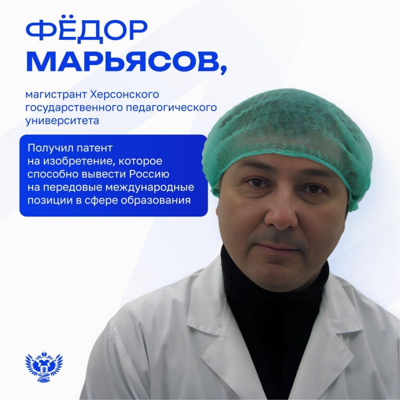 �������� ������: Ը��� �������� �� ����������� ��������������� ������������ �����������, ������� ������� ��������