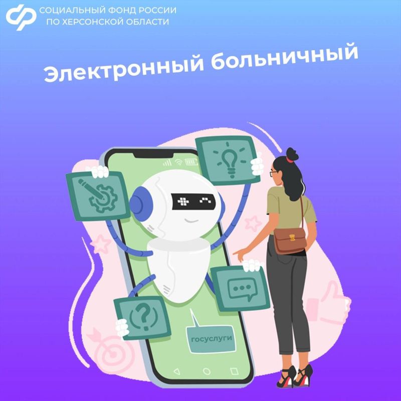 ��� ����� ������ ������ ������� �� ����������� �����