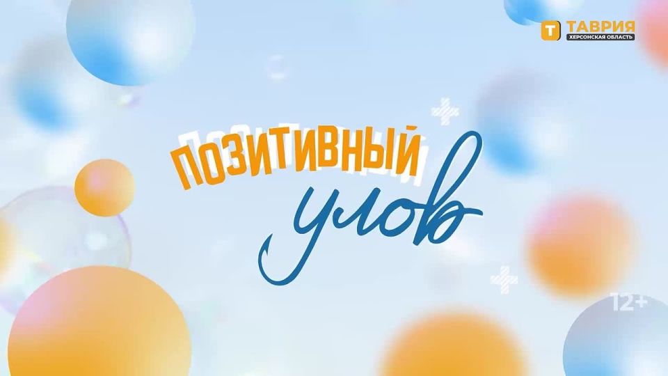 "���������� ����" � �������� ������������ �������� �� ����� ����