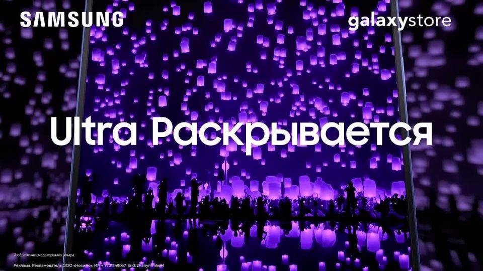 Samsung ����������� ����� Galaxy Z Fold7, Z Flip7 � Z Flip7 FE, � ����� �����-���� Watch8, 8 Classic � Ultra