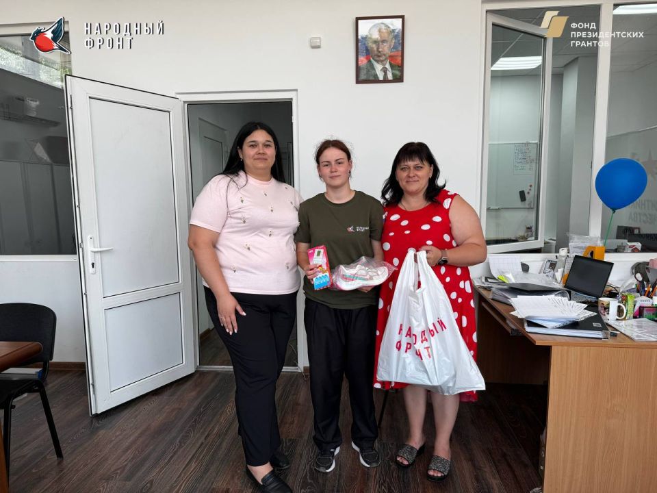 ����� � �������� ������� � �����!