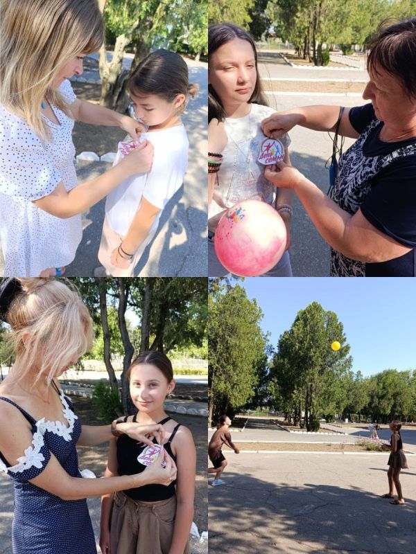 ���� �����, ����� � �������� � ������������ ������������� ������