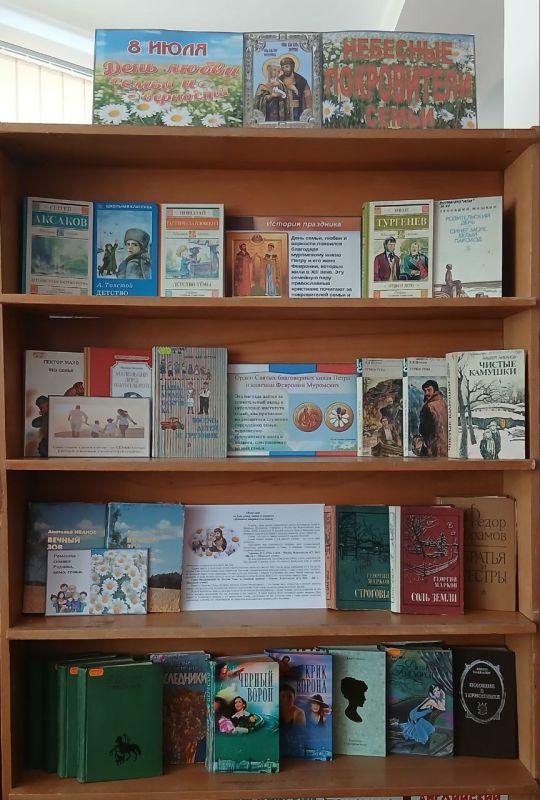 � ������������� ��������� ���������� �2 �������� ������� �������� ��������� ����������� �����