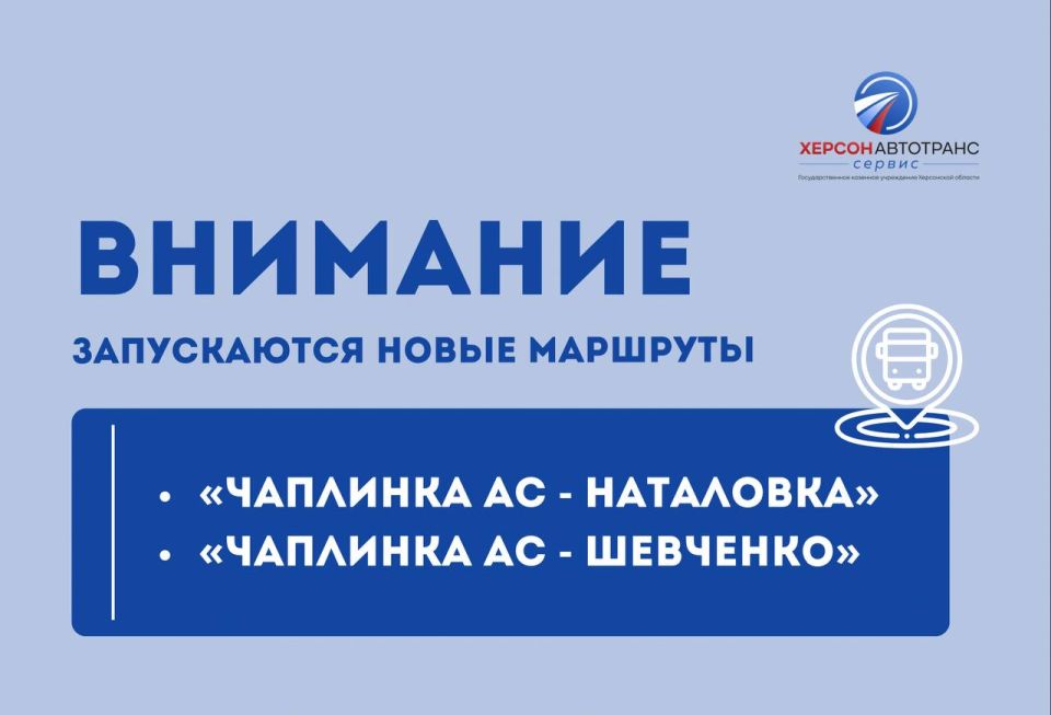 ��������. ��������� ������ � ����� ���������� �������!