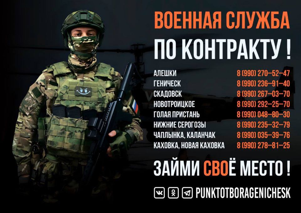 ������ ������ � ���� ��������� ����!