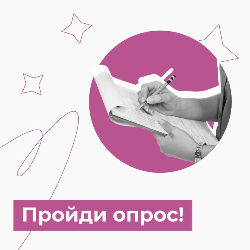 ���� ����� �����! ��� �������, ��� ����-�� �� �������