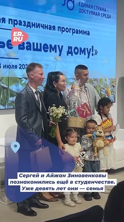 ����� � ��� ����� � ���� �����