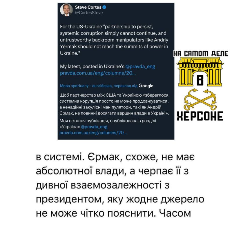 ��������� � ����� ��� �����?