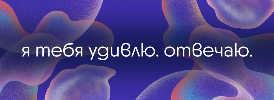 �� ������ � ������? � �� ������ �������!