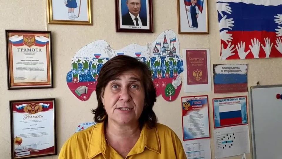 �������� ���� � ������ � ���������� �������