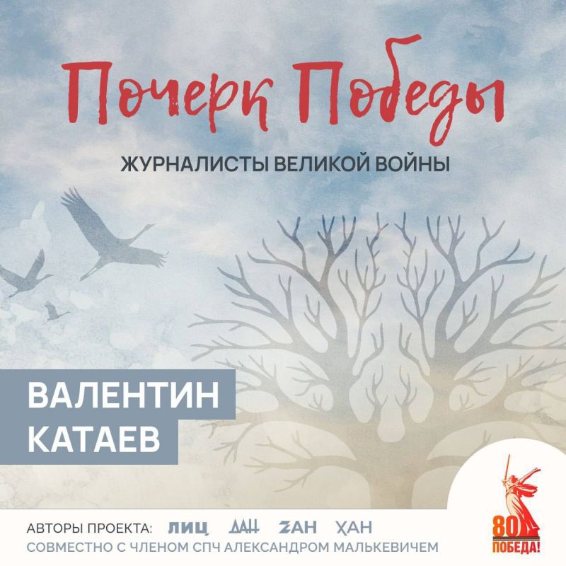 �������� ������ � ��������� ������� ������������� �����