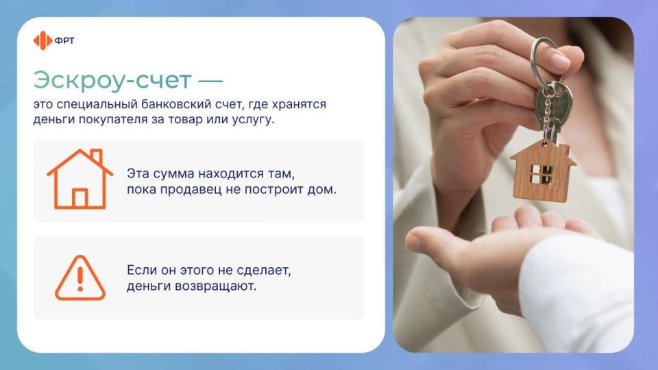 � ����� �������� ���������� ����������, ��� �������� ������-�����