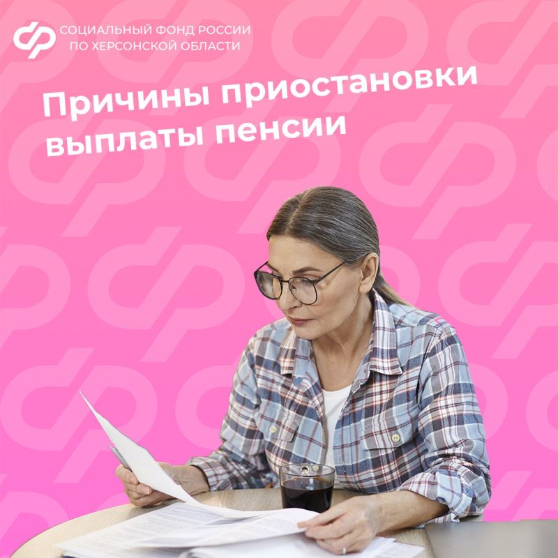 ��� �������� ������������ ���������� ������