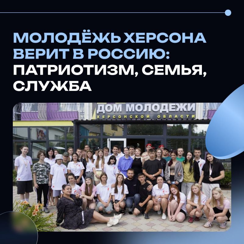 ������� ������� ����� � ������: ����������, �����, ������