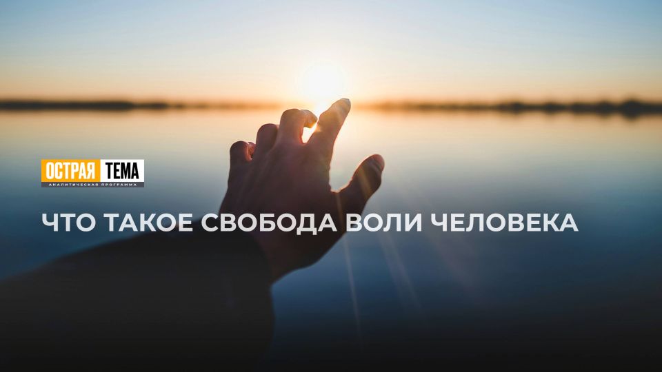 ������� ���� �������� � � ��������� "������ ����"