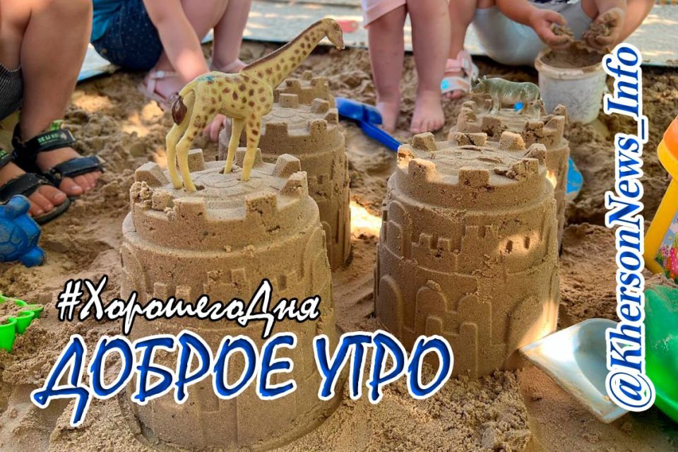 ������ ����, ������!. ����� ���� ���� ����� �������� ������, ������ � ������ ��������� ���������