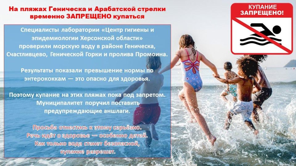 ���������� �������������� �� ���������� �������