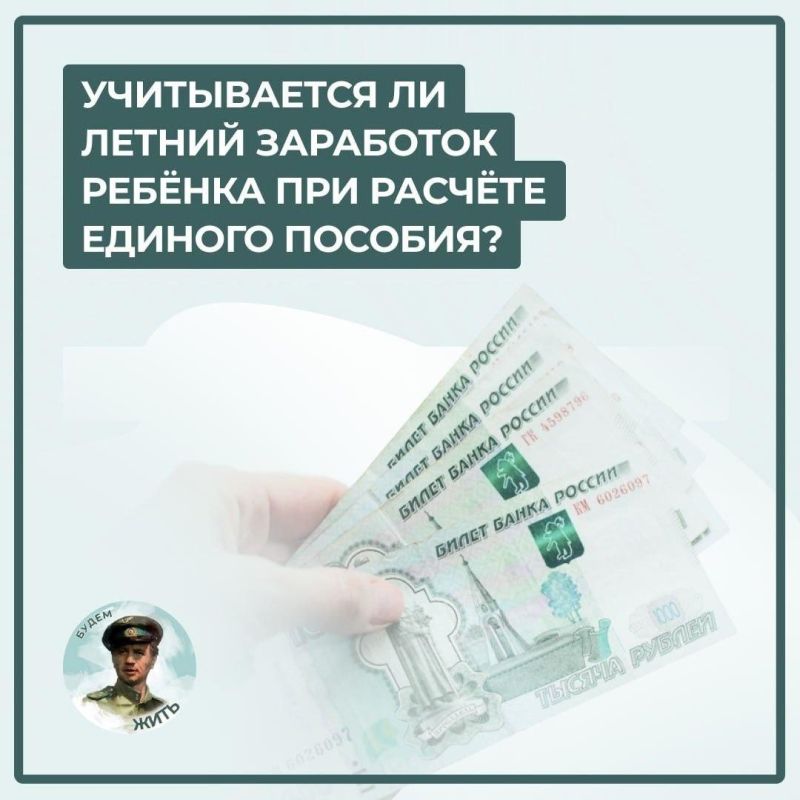 ��� ��������� ������ ��������� ������ ��� ���������� ������� �������