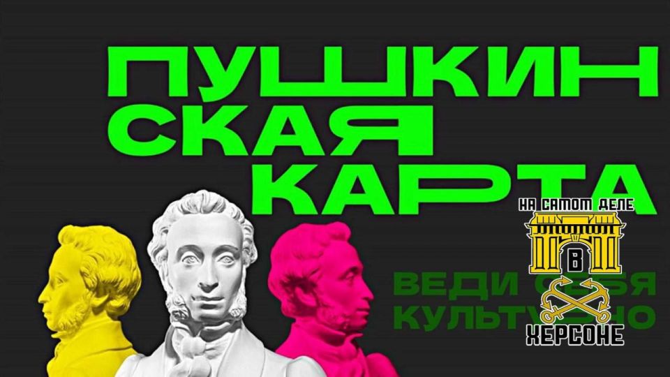 ������� ���������� �������, �������� ��� ���� ��� �������� � ���������� ������!