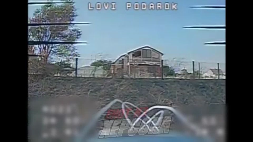 ���������� �����������. ����������� ������� FPV-������ ��������������� ������ ���������� � �.�. ������� �����