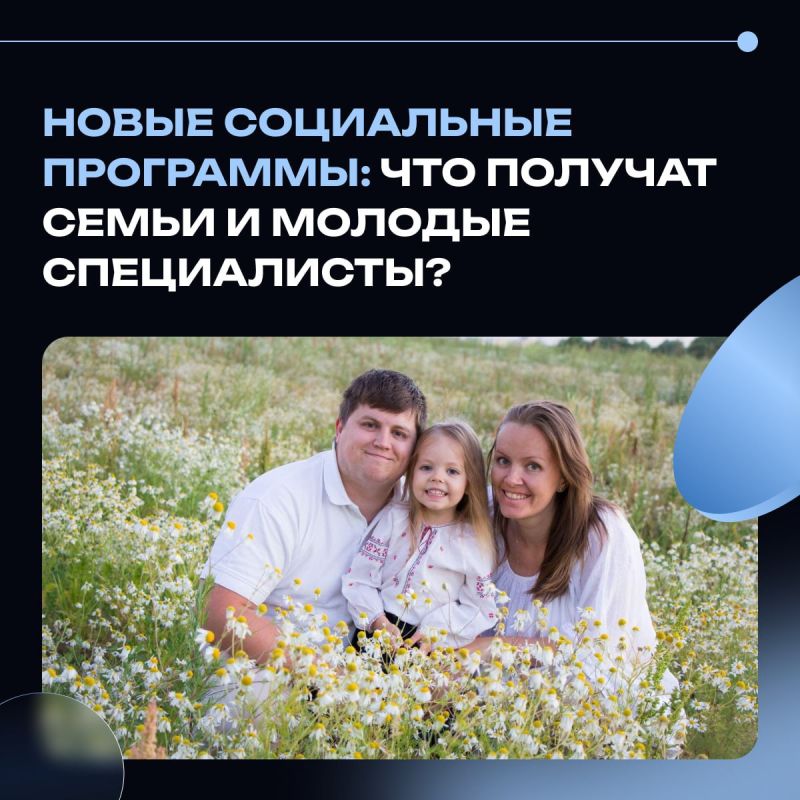 ����� ���������� ���������: ��� ������� ����� � ������� �����������?