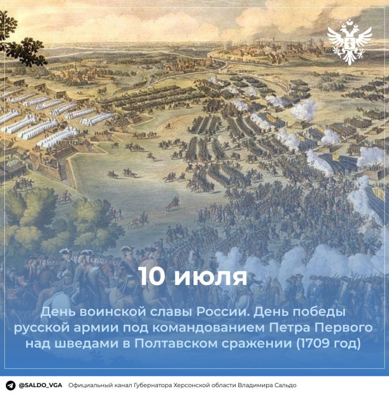 �������� ������: 10 ���� 1709 ���� ������� ����� ��� ������������� ����� I ���������� ������ � ���������� �����