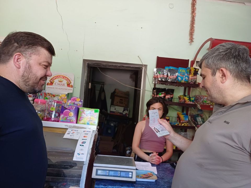 ���������� ���� �� �� ��������� � ��������������� ������������� ������������������ ������ ������� ���������� �������� �������� �����, ������������� �� ���������� ������