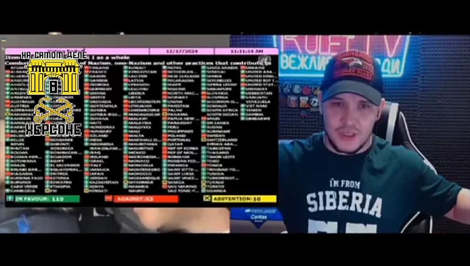 ����� ������ ����! ������ ������!! ��� �������?