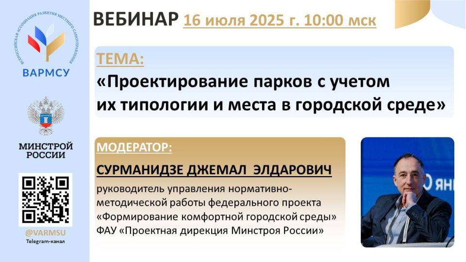 ������ ��������� � ��������� ������ �������� ������� �� ����: ��������������� ������ � ������ �� ��������� � ����� � ��������� �����