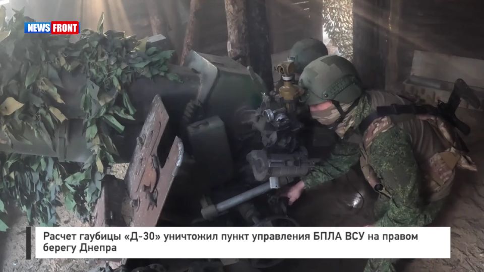 ������ ������� ��-30� ��������� ����� ���������� ���� ��� �� ������ ������ ������