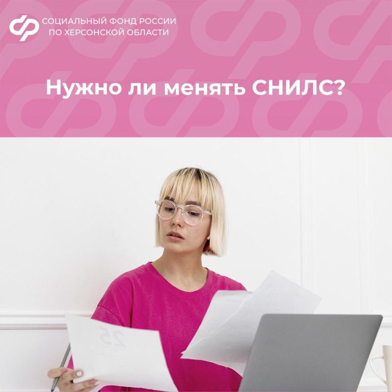 ��� �������� ������ � �����