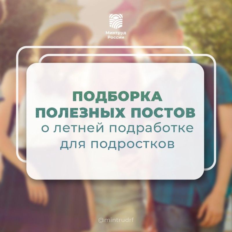 ������ ���������� ��� ���������� � ���������: ����� �����, ����� ������ � ��� ��� ������ �� �������