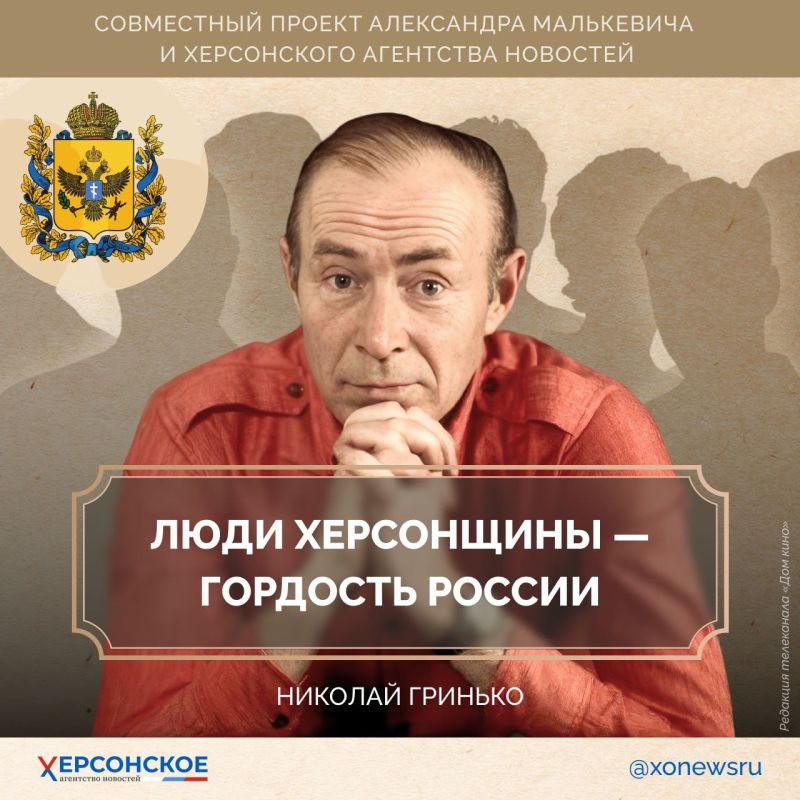 ���� ���������� ����� � ���� ��������� � ����!