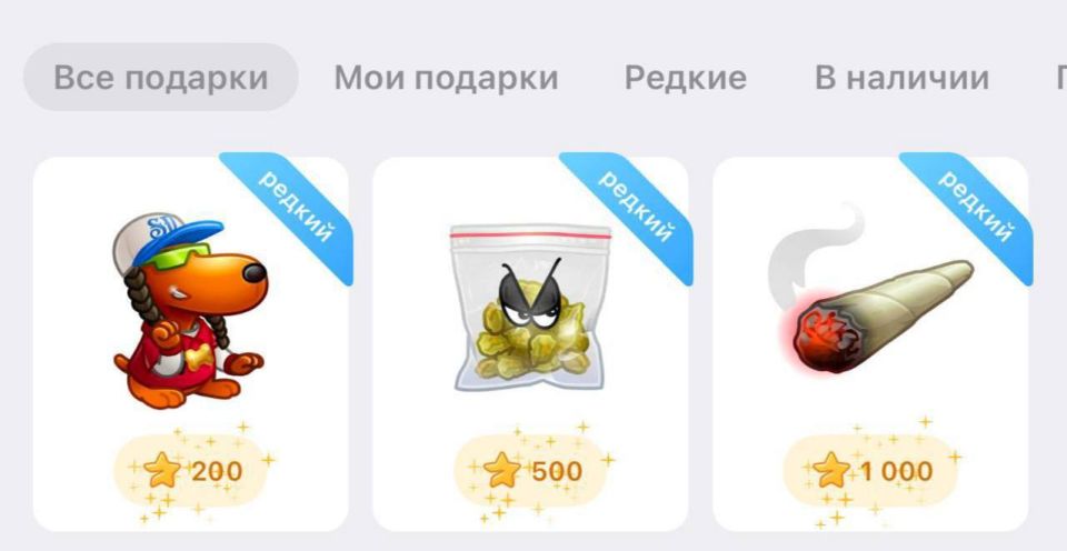 � ��� � ����� �������. ���� ���� �����, ���� ��� �� ���������