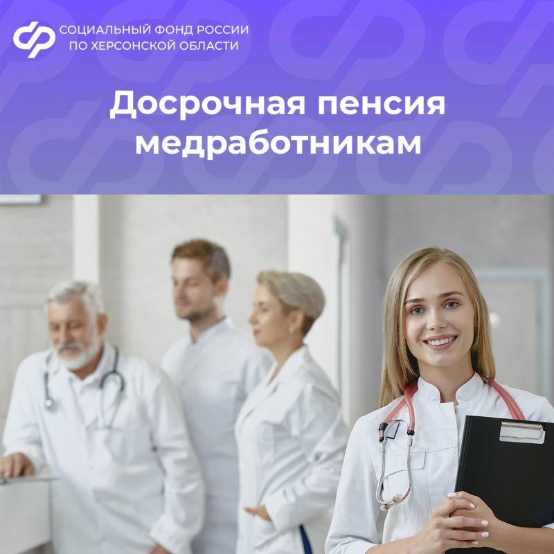 ������� ���������� ������ �� ������ ��� ������������� ���������� �������